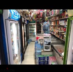 cold store for sale 0
