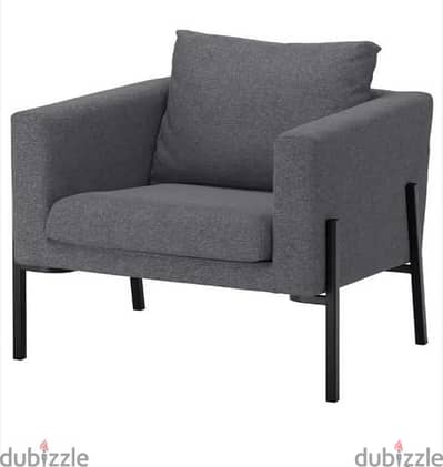 Ikea armchair gumtree new arrivals