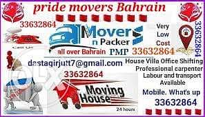 Best movers packers:' low price movers packers 0