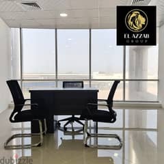 Come and visit us now for commercial office  at 75 BD per month.