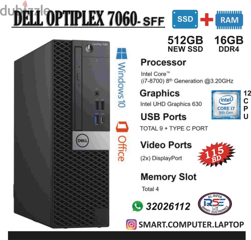 DELL Core I7 8th Generation Computer & DDR4 16GB RAM + SSD 512GB