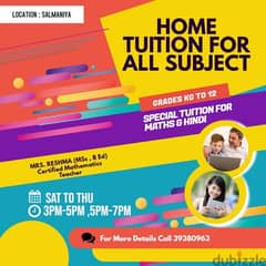 Home Tuition for all subjects by well experianced Teacher 0
