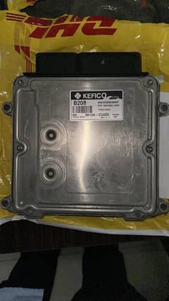 NEW AND USED ECU