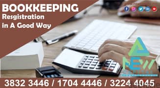 Bookkeeping registration in a good way 50 BHD '''' 0