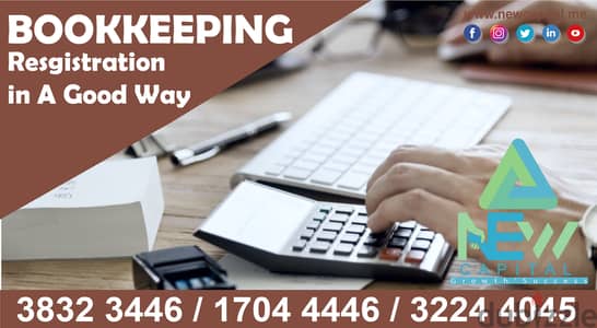 Bookkeeping