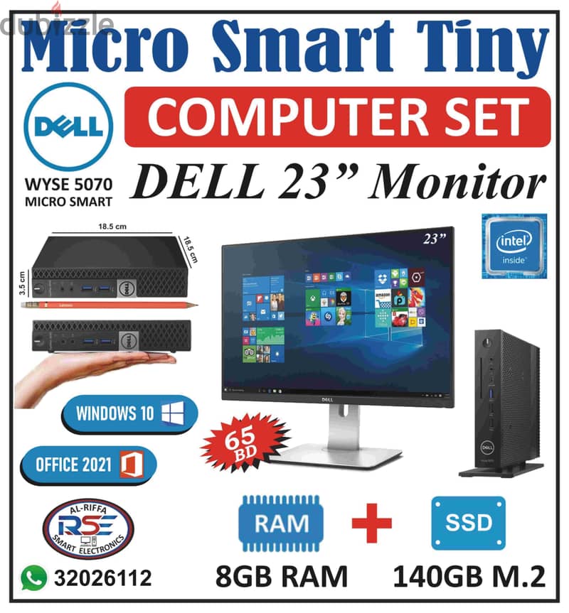 DELL Micro Smart Mini Computer Set (Easy To Carry) 23