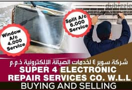 All Ac  service and reparing