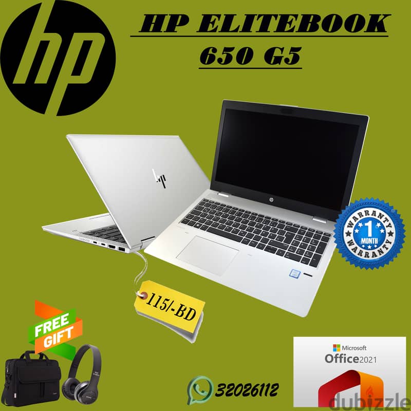 HP i7 8th Generation Laptop With Box 15.6" FHD LED 8GB Ram + 256GB NVM 0