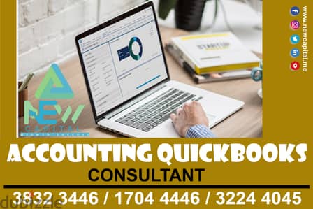 ACCOUNTING QUCIKBOOKS CONSULTANT