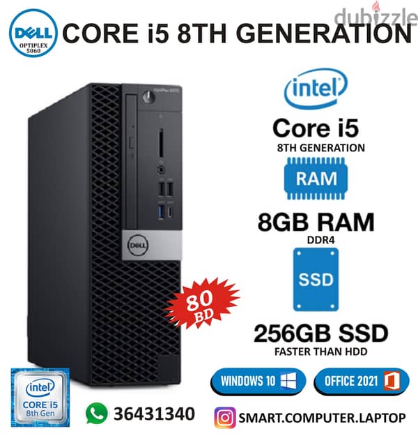 DELL Core i5 8th Generation Computer 8GB Ram DDR4 & M2 256GB SSD