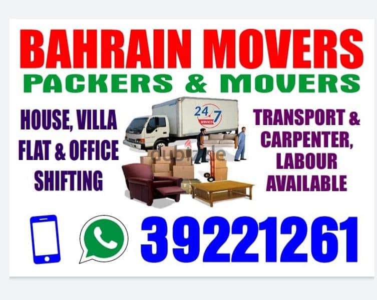 Movers 0