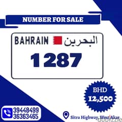 Numbers For Sale