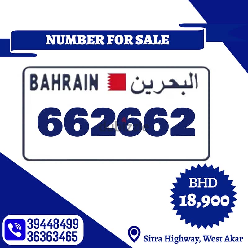 Numbers For Sale 9
