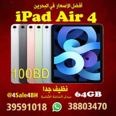 Ipad for sale Ipad 7 128gb =75BD Ipad 8 32gb 70bd 128gb =85BD Ipad 9