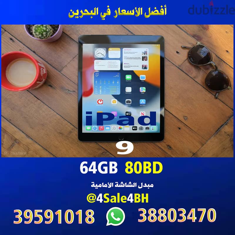 Ipad for sale Ipad 7 128gb =75BD Ipad 8 32gb 70bd 128gb =85BD Ipad 9 3