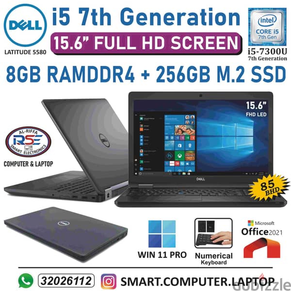 DELL Core I5 7th Generation Laptop (Same As New) 15.6