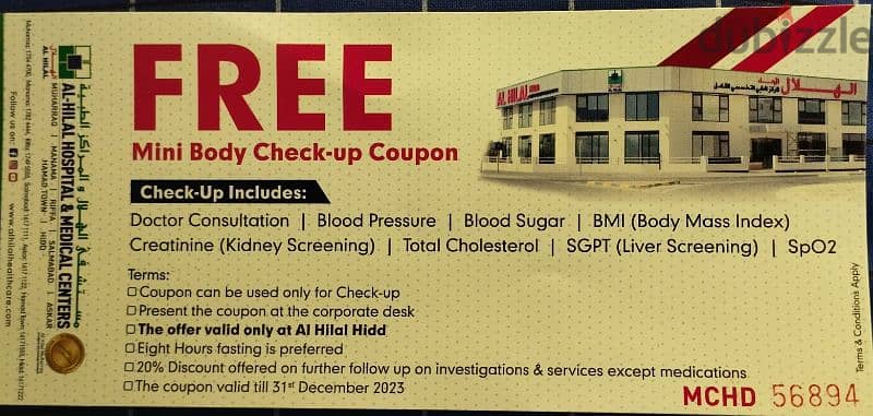 Kidney coach discount coupon