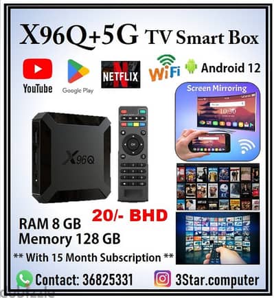  Smart IPTV subscribes 12 Months : Electronics