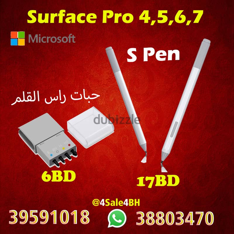Surface 4 5 6 7 Surface Keyboard =30BD Surface Mouse =25BD Surface Pen 1