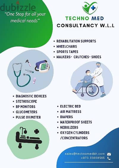 Hospital Bed. Medical Equipments. Consumables. Belts Supports