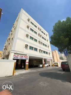 BRAND NEW! 2 bedroom flat in Adliya 0