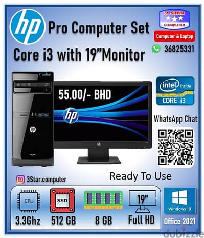 HP Core i3 3.0Ghz Computer Set With HP 19