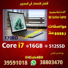 Surface Laptop i7 16GB RAM 512SSD 175BD