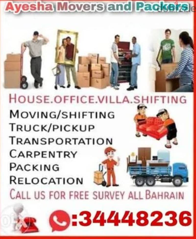 AYESHA PACKINGMOVING PROFESSIONAL SERVICES LOWEST RATE All BAH/KSA 2