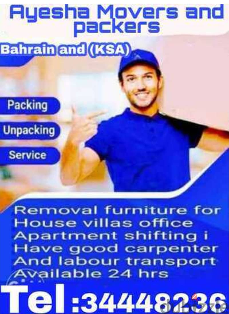 AYESHA PACKINGMOVING PROFESSIONAL SERVICES LOWEST RATE All BAH/KSA 4