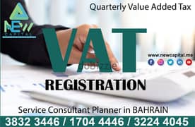 Quarterly Value Added Tax (Audit) Service Consultant Planner IN BAHRAI 0