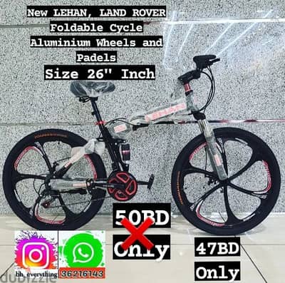 (36216143) Brand New LAND ROVER FOLDABLE cycle size 26 - 47BD Only