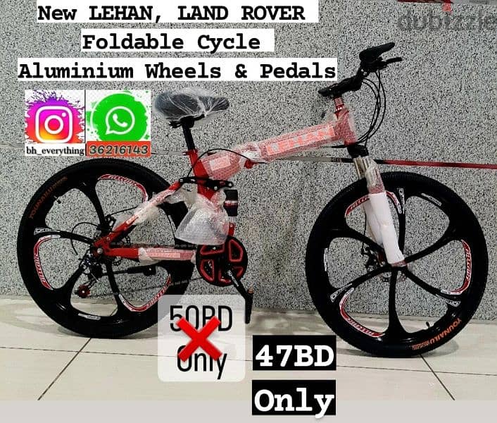 (36216143) Brand New LAND ROVER FOLDABLE cycle size 26 - 47BD Only 1