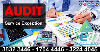 Audit Service Exception