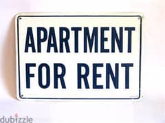 Clean Apartment for Rent | 150 BD | with electricity