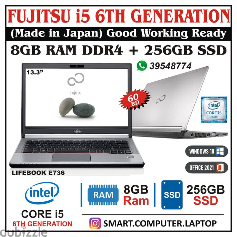 Fujitsu i5 6th Gen. Japan Laptop (FREE Bag+Mouse) 13.3