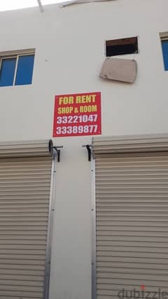 للايجار غرف عمال في سوق واقف Workers' rooms for rent in Souq Waqif