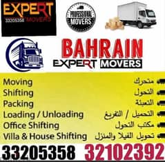 House Villa office Flat  Bahrain Experts Movers Packers best service