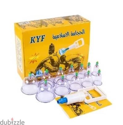 Urgent Sale: Cupping set for pressure relief/hijama