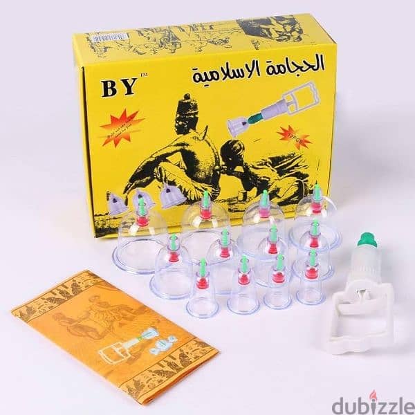 Urgent Sale: Cupping set for pressure relief/hijama 1