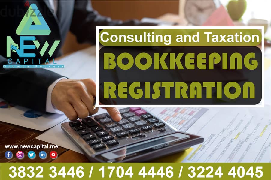 Consulting and Taxation Bookeeping Registration 0