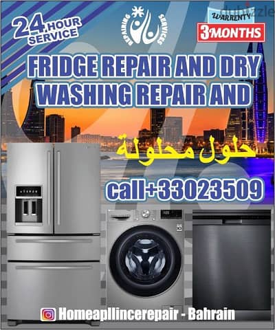 Dishwasher repair Daryar repair Refrigerator Repair washing machine