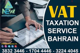 VAT TAXATION SERVICE BAHRAIN 0