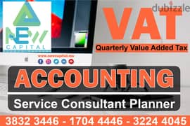 Quarterly Value Added Tax (Accounting) Service Consultant Planner IN