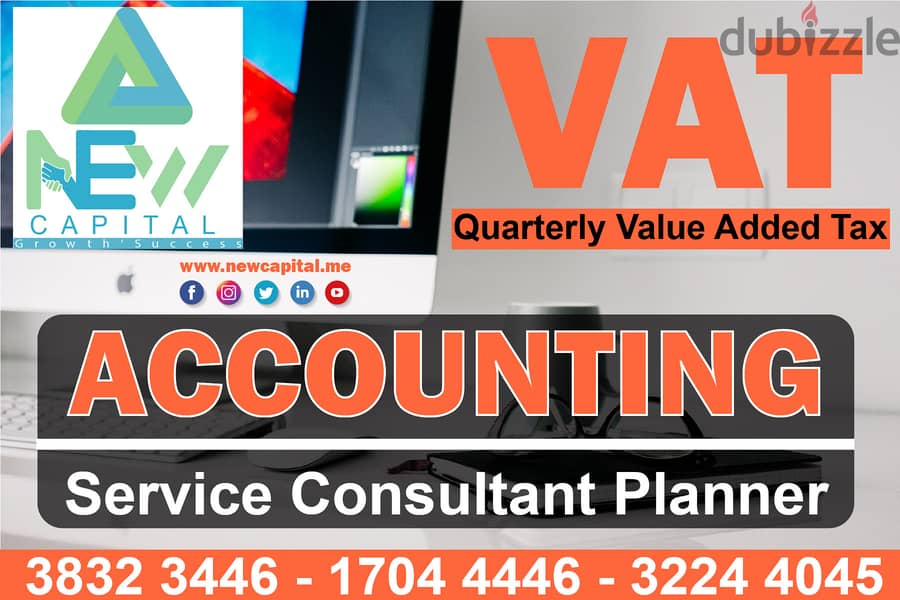 Quarterly Value Added Tax (Accounting) Service Consultant Planner IN 0
