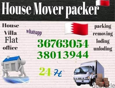 House mover packer flat villa office store shop 36763054