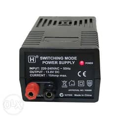 Looking for regulated DC power supply chain 0