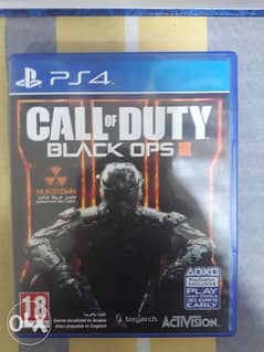 Brand new game for sale 0