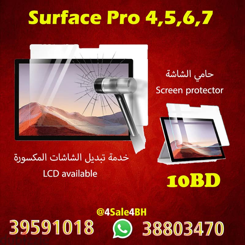 Surface Pro Cor i5 8GB 256GB = 120BD 4GB 128GB = 100BD  39591018 1