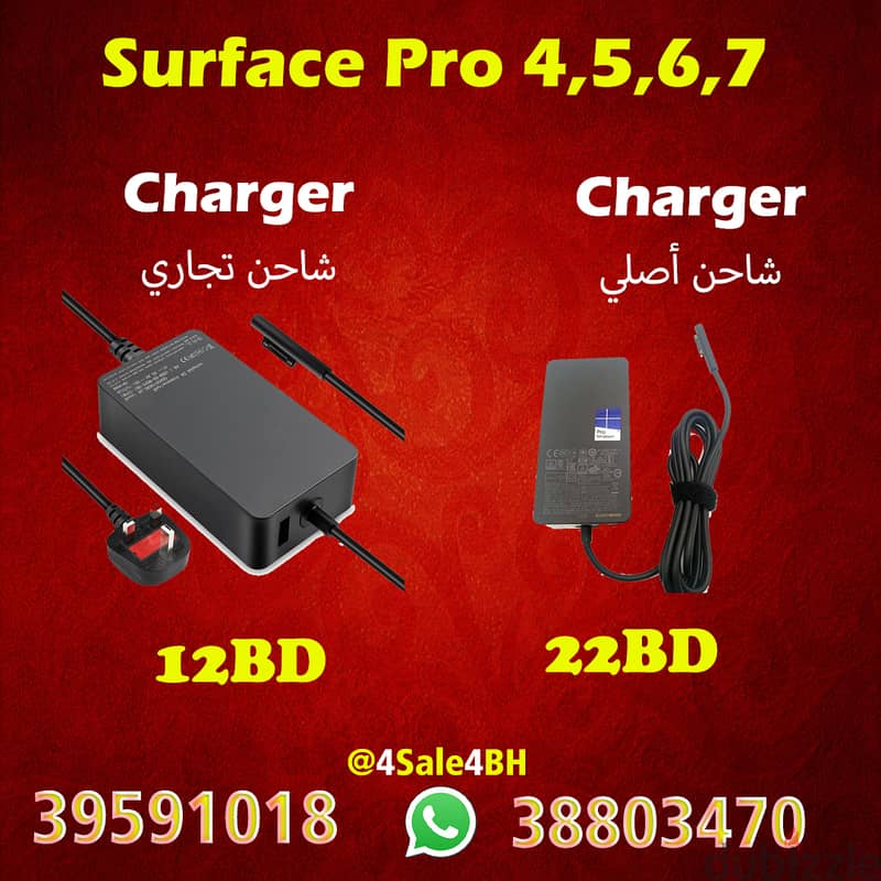 Surface Pro Cor i5 8GB 256GB = 120BD 4GB 128GB = 100BD  39591018 4