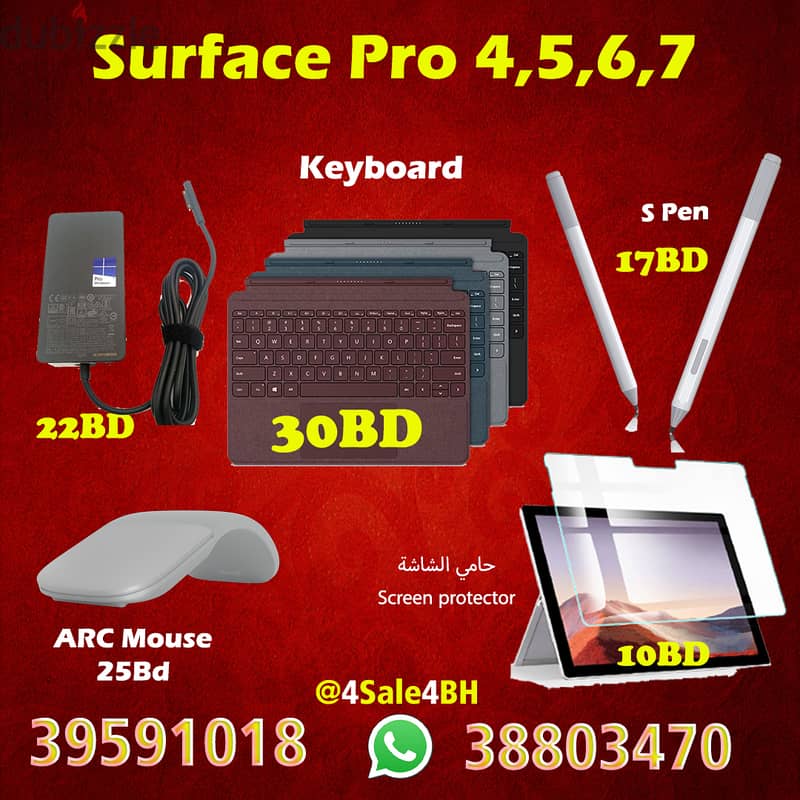 Surface Pro Cor i5 8GB 256GB = 120BD 4GB 128GB = 100BD  39591018 7